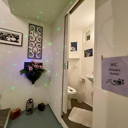 1912 - Flowers - Budget For Young Maison d'hôtes